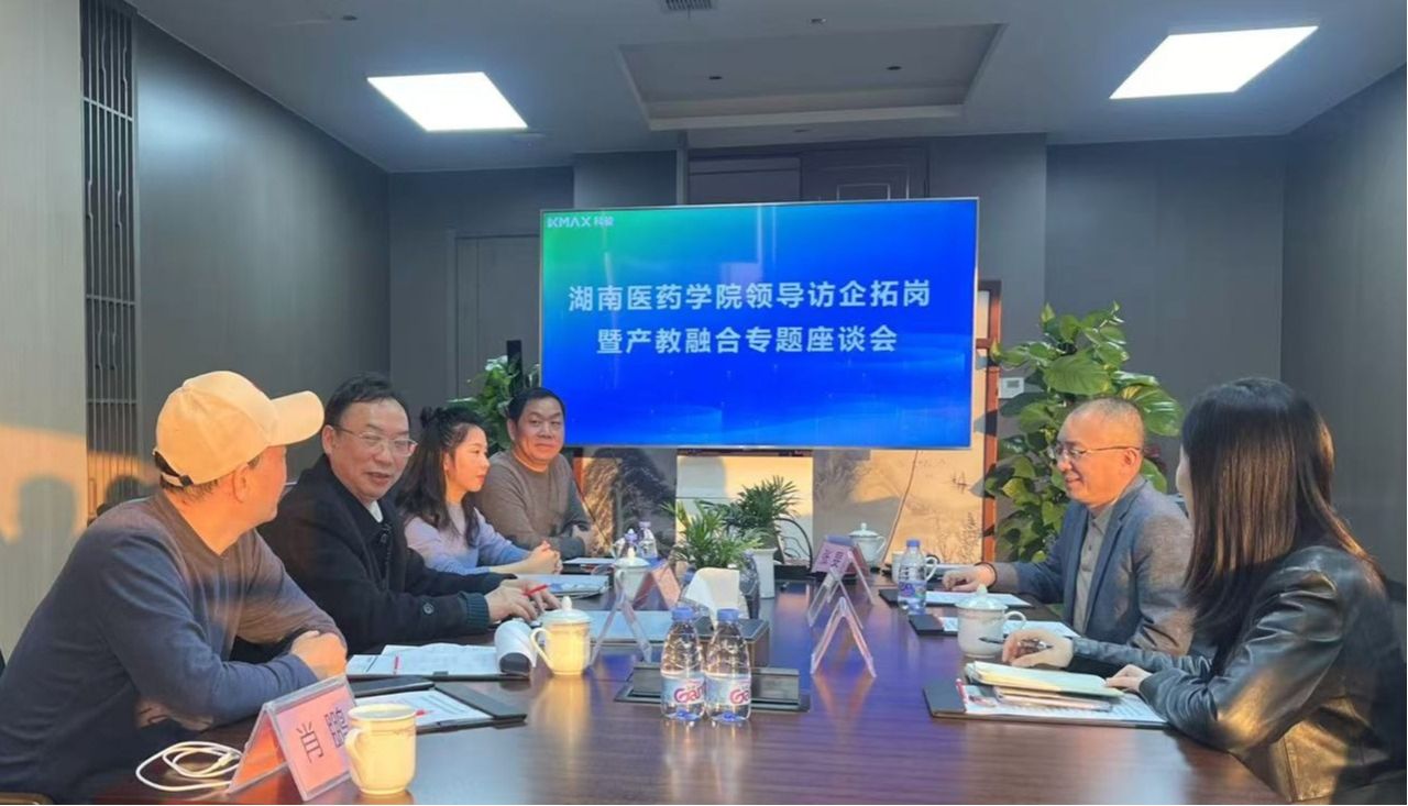 校长何清湖带队赴深圳访企拓岗